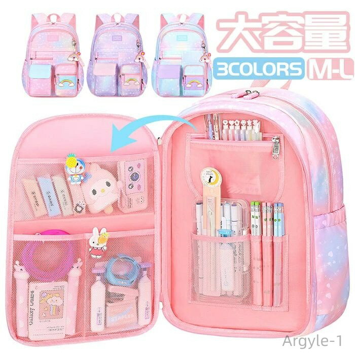 百貨店大売り出し会場