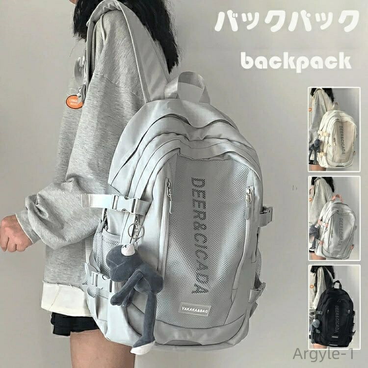 【送料無料】 リュック レディース 大容量 リュックサック 韓国 リュック 高校生 女子 バックパックバッグ 人気 通学 通勤 旅行 アウトドア スクールリュック おしゃれ デイパック かわいい 女性 メンズ リュック 黒 軽量 防水 リュック
