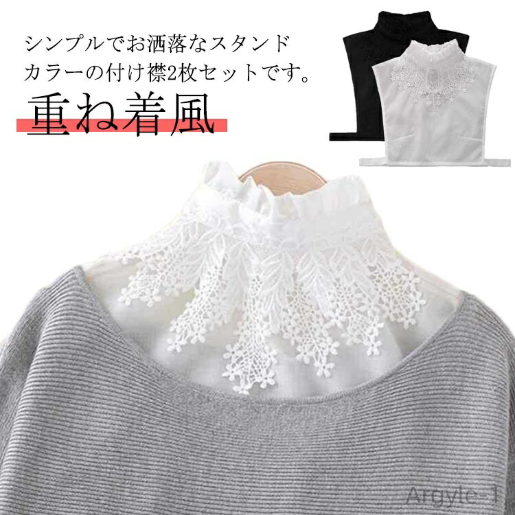 百貨店大売り出し会場