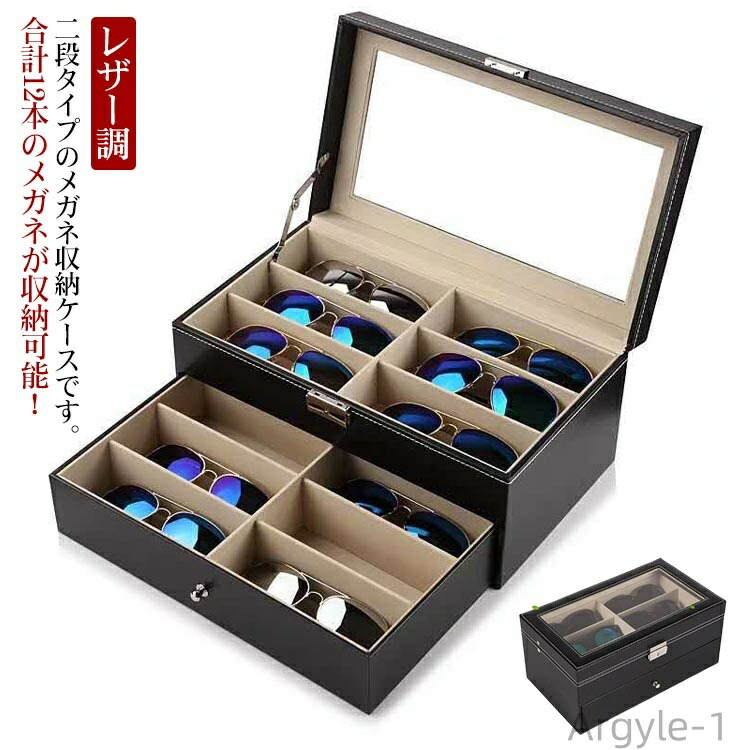百貨店大売り出し会場