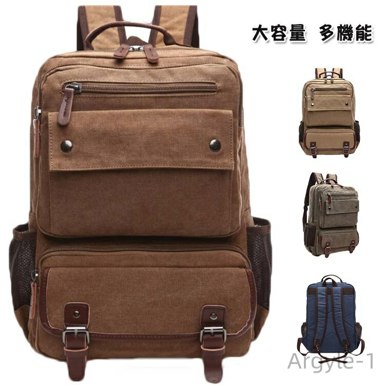 百貨店大売り出し会場