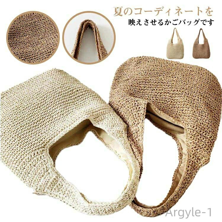 文芸評論を書いて30日引き受ける