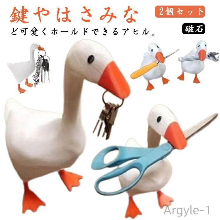 スウィミングプールグッズ