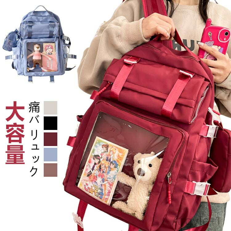百貨店大売り出し会場
