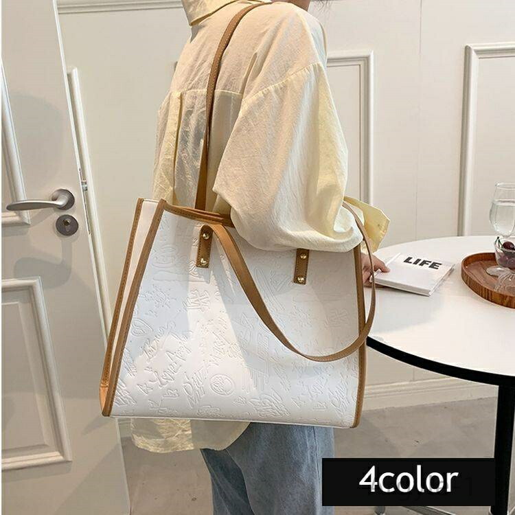 【送料無料】可愛い おしゃれ 大容量 定番 人気 ショルダーバック かばんトートバック 鞄 bag バック バッグ