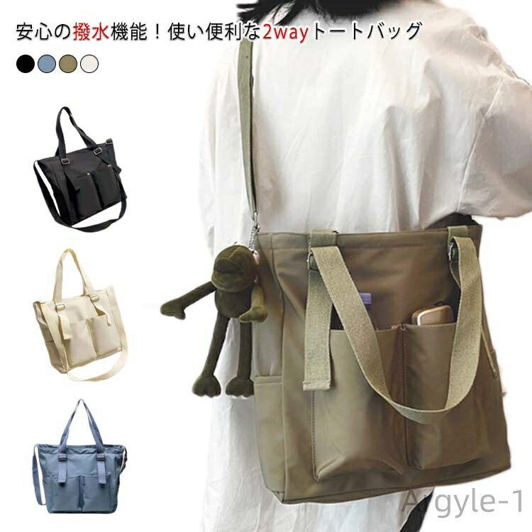 文芸評論を書いて30日引き受ける