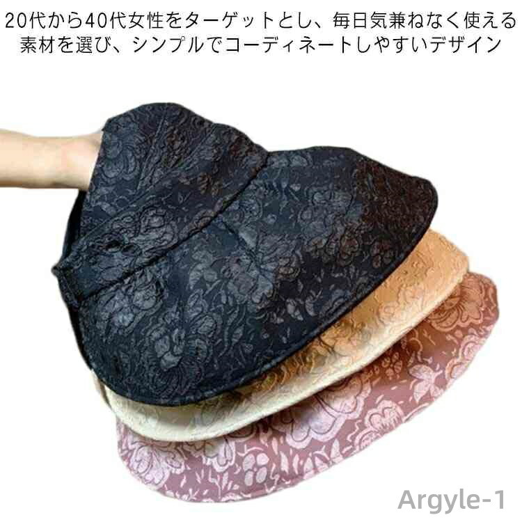 【送料無料】帽子 レディース 紫外線 カット UPF50+ 紫外線カット99％ つば広 折りたたみ 自転車 飛ばない 日よけ 春 夏 春夏 UV 帽子 あご紐 小顔効果 4,716円