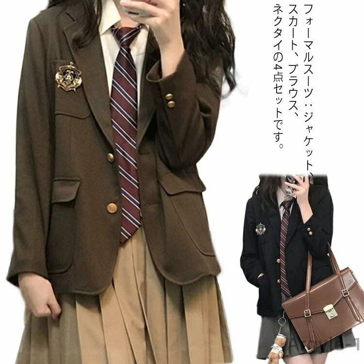 【送料無料】卒業式 スーツ 4点セット 女の子 制服 入学式 キッズスーツ 子供服 女子高生 制服 中学生 高校生 中高生 入学式 卒業式 学園祭 女子 学生服 上下 セット｜雑貨専門店ライキー　店