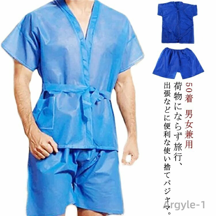 百貨店大売り出し会場