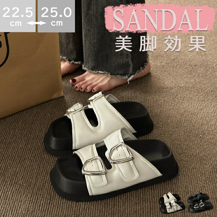 【送料無料】厚底サンダル レディース スリッパ コンフォートサンダル フットベッド かわいい さんだる スポーツサンダル 歩きやすい 疲れない サンダル スリッパサンダル
