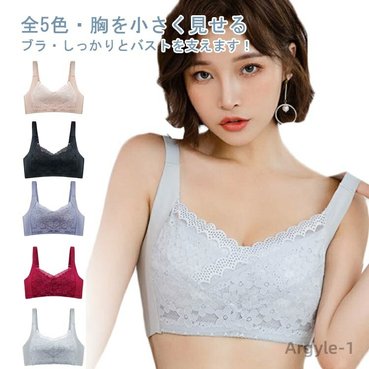 百貨店大売り出し会場