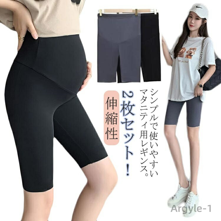 百貨店大売り出し会場