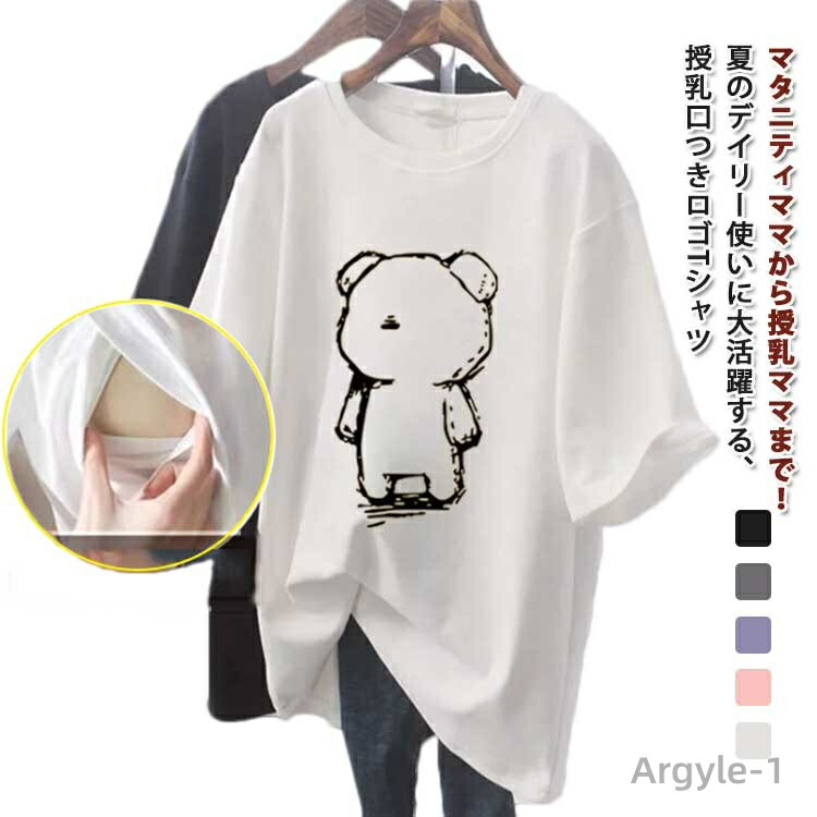 スウィミングプールグッズ