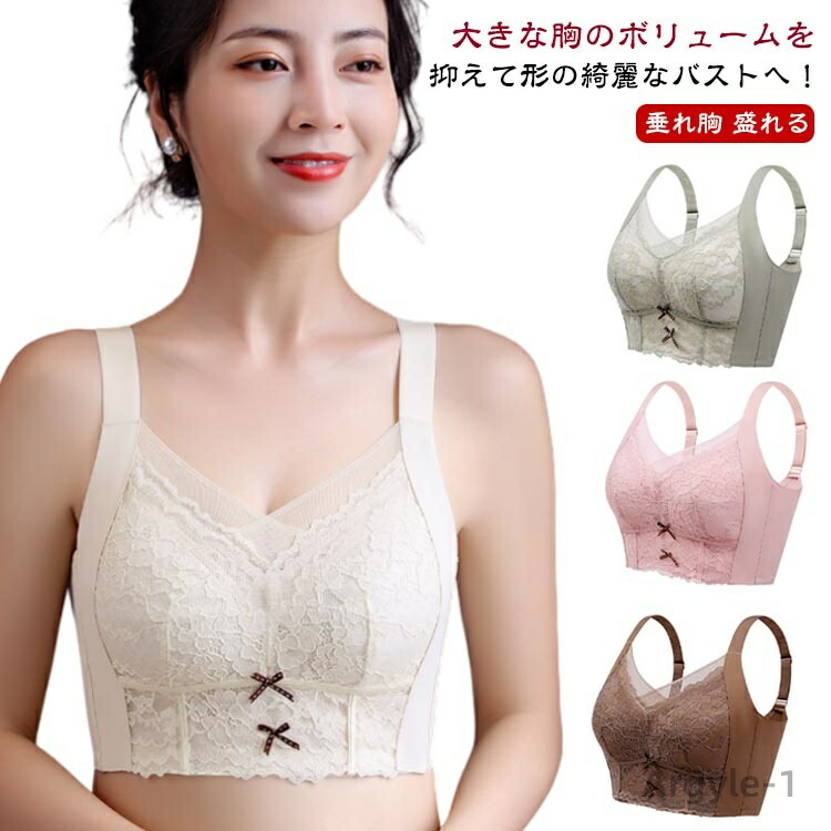 百貨店大売り出し会場