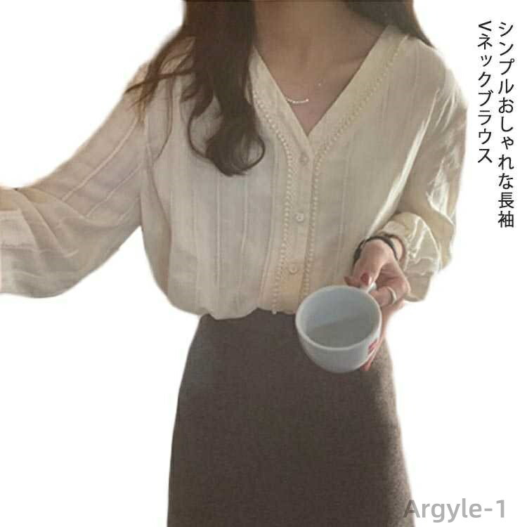 【送料無料】ブラウス レディース レースシャツ Vネック 白シャツ ブラウスシャツ トップス 長袖ブラウス 春 夏 春夏 チュニック 薄手 大人 オフィス キレイめ 20代 30代 40代 ママ 母 OL