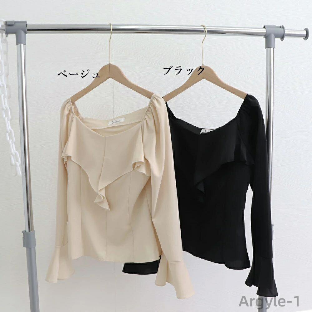 【送料無料】春先行 きれいめ ブラウス おしゃれ フレア袖 トップス パフスリーブ とろみブラウス ラッフルカラー レディース フリル襟