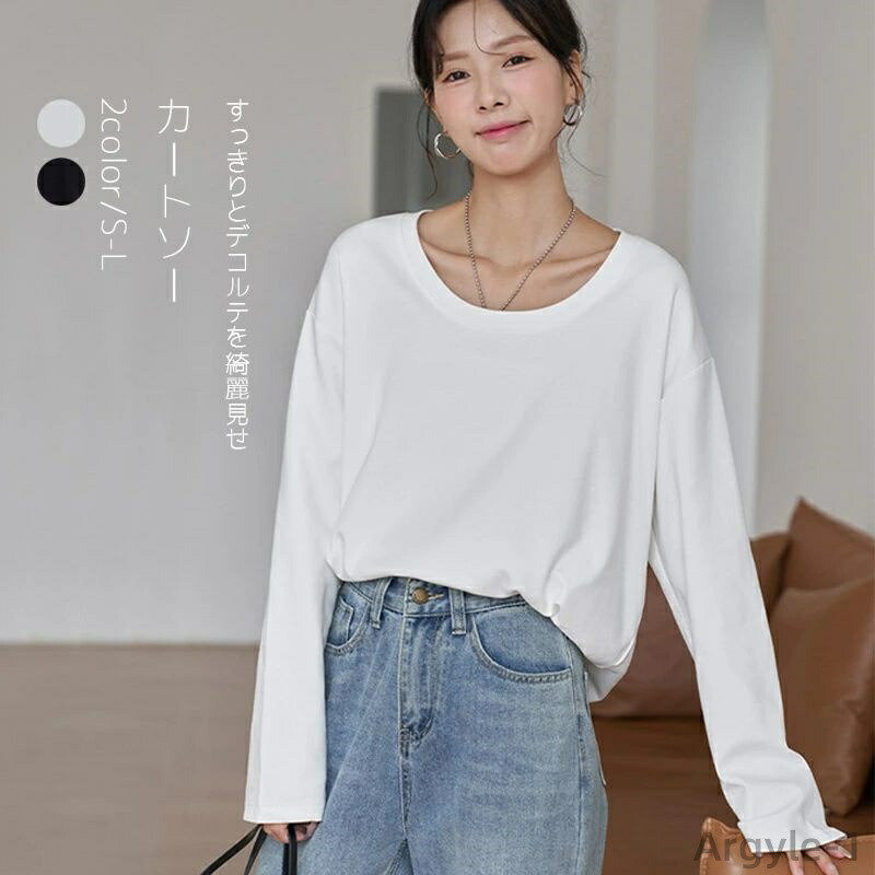 【送料無料】レディース 秋 トップス ロンT Tシャツ ロンt 長袖Tシャツ tシャツ ロンt チュニック 長袖チュニック 丸首