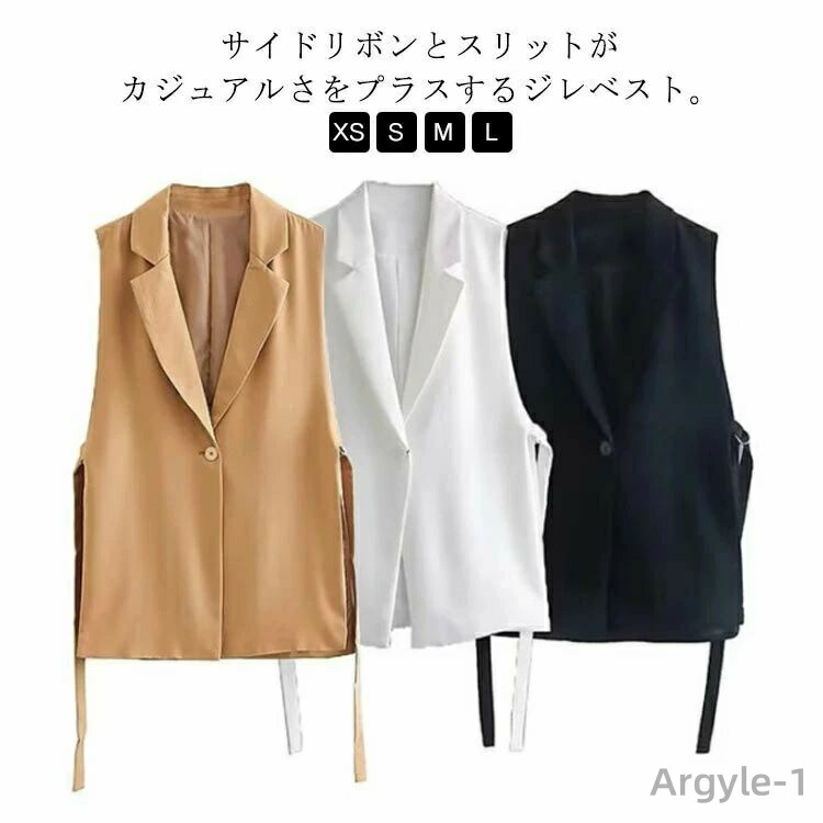【送料無料】春新作 ボタンベスト ジレベスト アウター トップス ノースリーブ スーツベスト スリット レディース