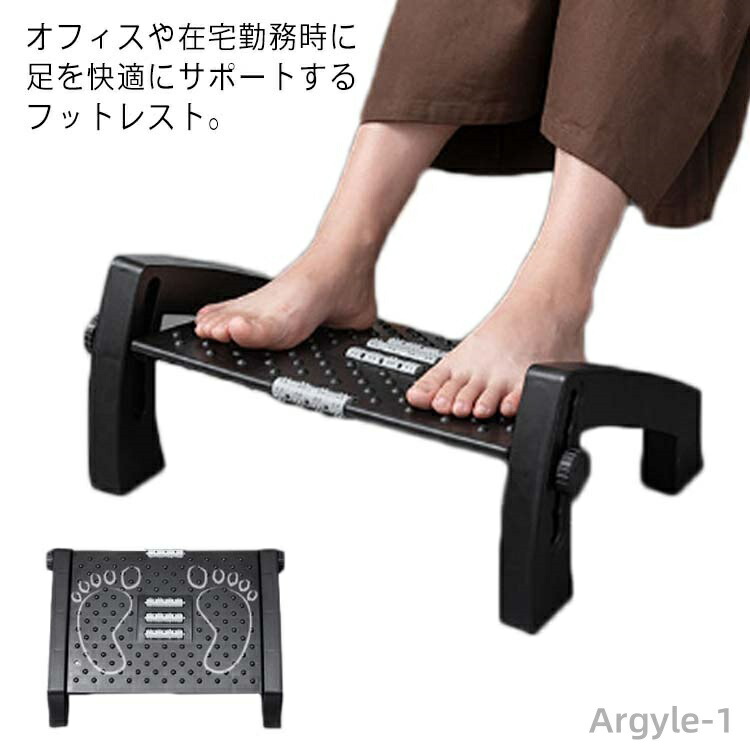 百貨店大売り出し会場