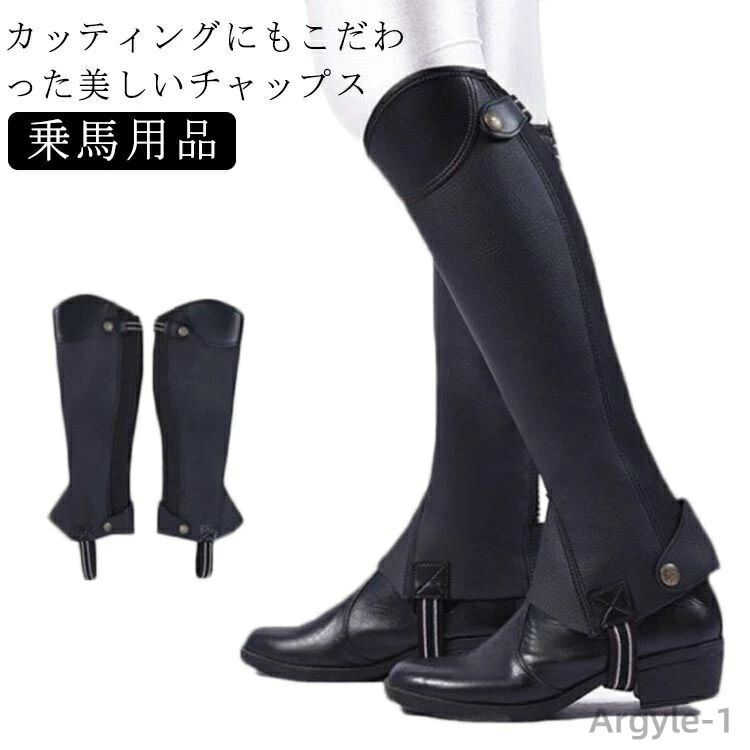 百貨店大売り出し会場