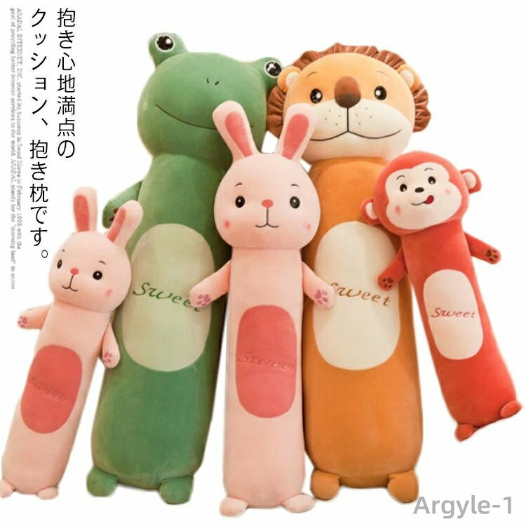 百貨店大売り出し会場