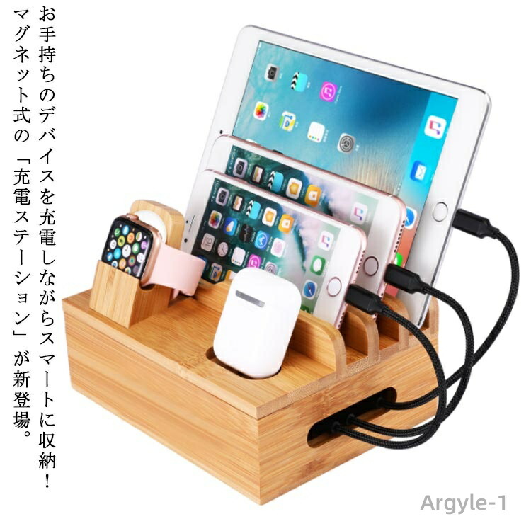 百貨店大売り出し会場