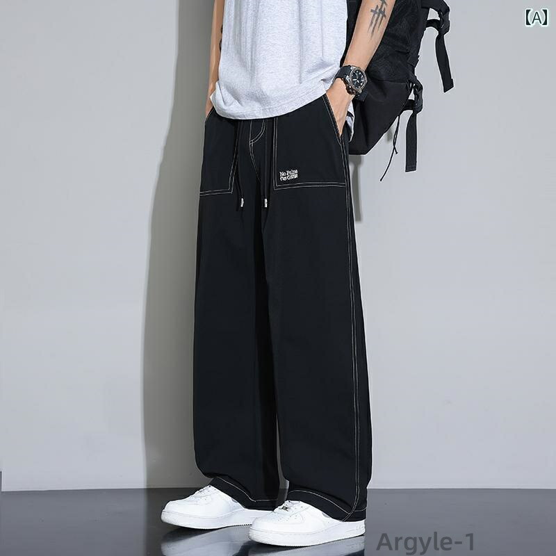 【送料無料】パンツ メンズ 接触冷感 再生繊維 春夏 薄手 速乾 ゆったり ストレート ワイドパンツ 通気性 カジュアル 長ズボン ミドルウエスト リラックスフィット 普段使い 部屋着
