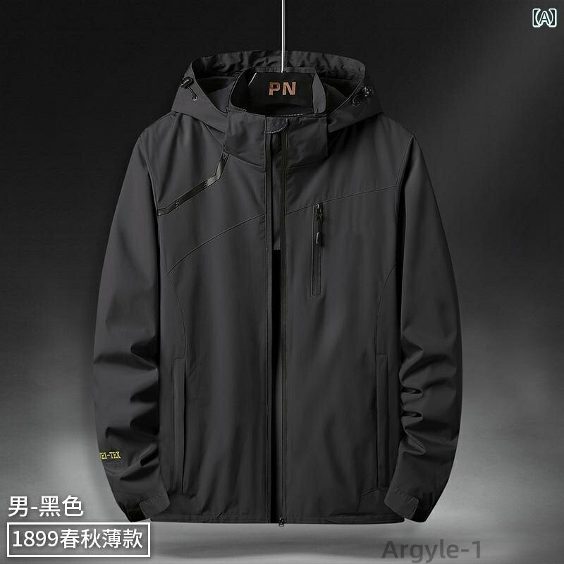 【送料無料】マウンテンパーカー メンズ 防水 防風 防汚 秋冬 裏ボア 中綿入り 厚手 保温 フード付き ジップアップ アウトドア 登山 街着 ジャケット アウター ポリエステル ブラック