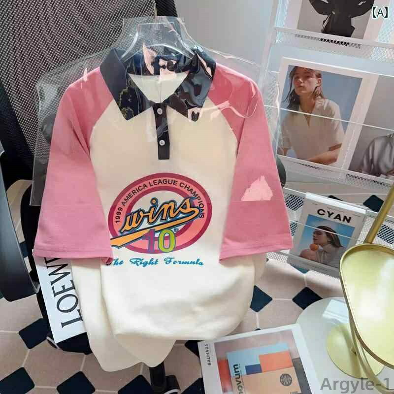 【送料無料】ポロシャツ レディース ラグラン 半袖 Tシャツ 夏 カレッジ カジュアル トップス ピンク ネイビー