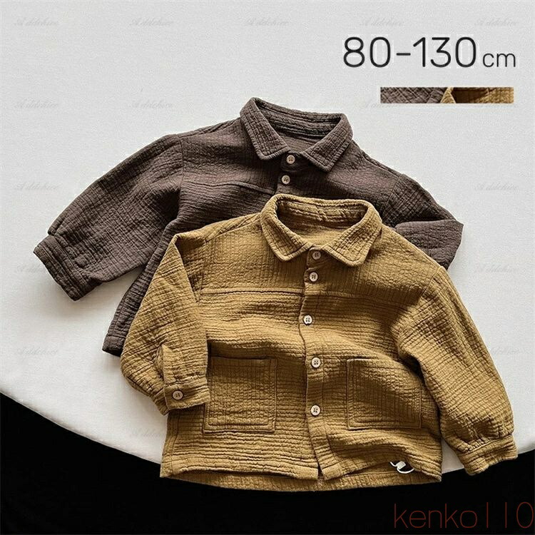 【送料無料】ジャケット ベビー服 子供服 子ども服 服 ベビー 子ども 子供 キッズ トップス ジャケット コート アウター 女の子 男の子 長袖 秋 冬 おしゃれ かわいい カジュ