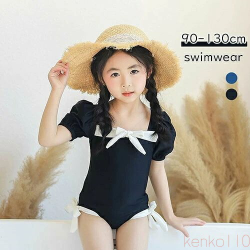 【送料無料】水着 2色 ワンピース水着 子供水着 半袖 女の子 キッズ ジュニア 女児 スイミング 速乾 海水浴 プール ビーチ リゾート 水遊び 練習着 温泉 可愛い 夏 海 90-130