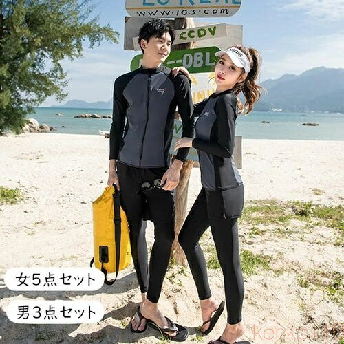 【送料無料】ウェットスーツ ペア水着 カップル水着 ラッシュガード 長袖 セットアップ レディース ショートパンツ メンズ ペアルック ダイビング サーフィン UVカット 紫外 7,474円