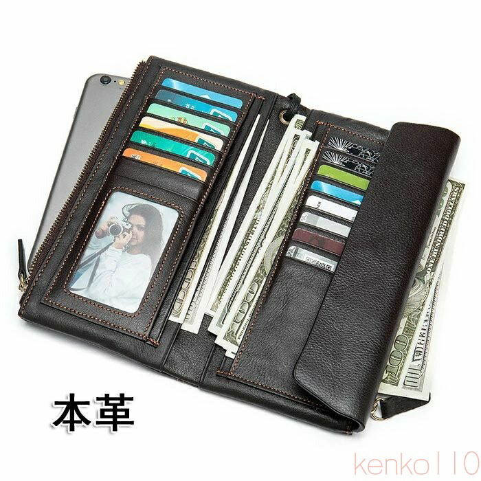 【送料無料】財布 本革 メンズ ウォレット 牛革 レザー セカンドバッグ クラッチバッグ 長財布 大容量 お札入れ 小銭入れ カード入れ 小さめ スキミング防止 RFID ビジネス