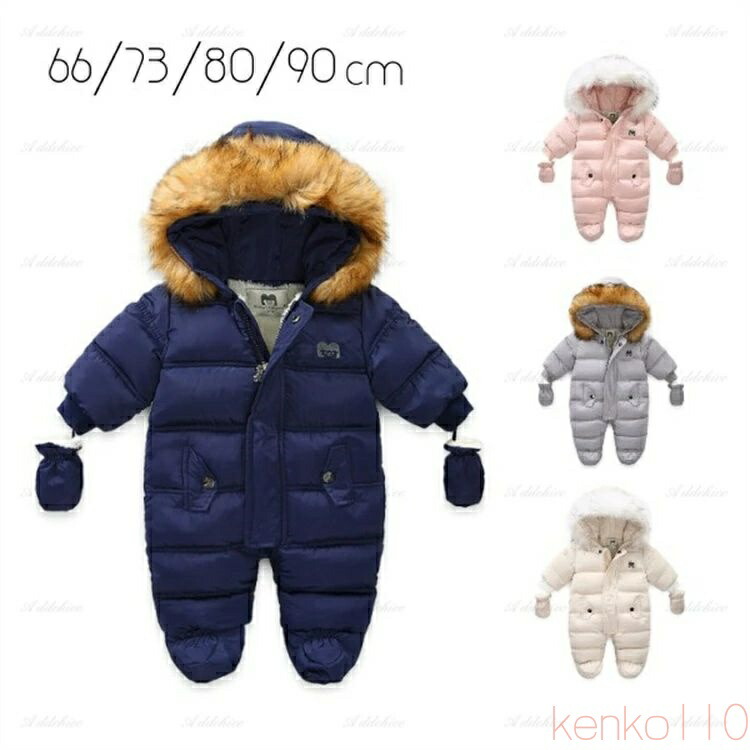 【送料無料】雪遊び フード付き ファーフード付き ベビージャンプスーツ ベビー カバーオール キッズ 男の子 女の子 防寒 冬用 長袖 暖かい 厚手 お出かけ 寒さ対策かわいい