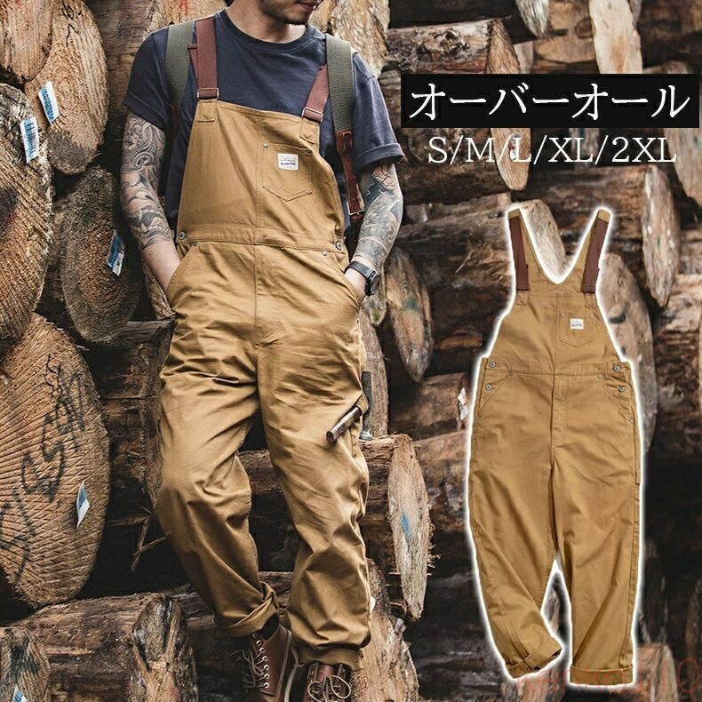 【送料無料】サロペット オーバーオール メンズ 無地 ズボン型つなぎ ロングパンツ おしゃれ 作業服 作業 パンツ 作業着 ファッション性 繋ぎ 個性的 ポケット つり紐パンツ