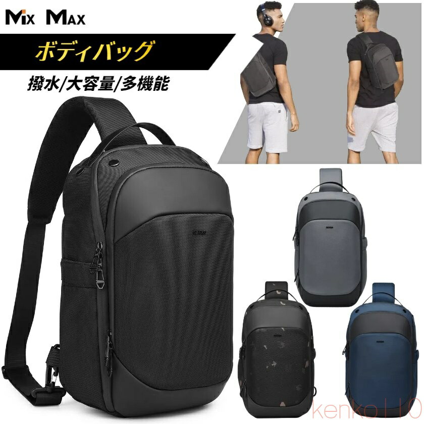 【送料無料】レッグバッグ バイク バッグ ツーリングバッグ レッグポーチ バイクバッグ バイク用 ショルダーバッグ 2way 型崩れしない 超軽量 大容量 多機能 バイク タ