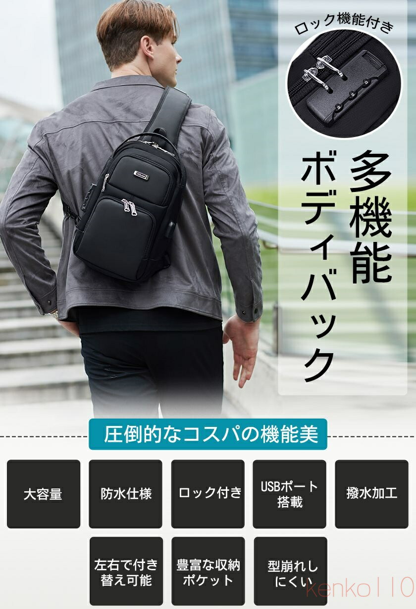 [リピート多数 最短翌日お届け ] M971AMRPBMY (M971AMRPBMY)