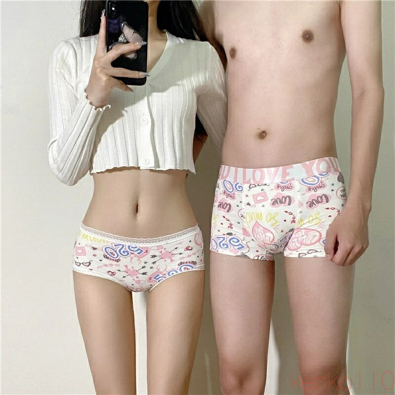 【送料無料】ペア 下着 カップル 男女2着セット セクシー ペア sexy パンツ ブランド ヒップ ハンガー レディース ショーツ ペア カップル ペア下着 おもしろ ペアルック カ 4,891円