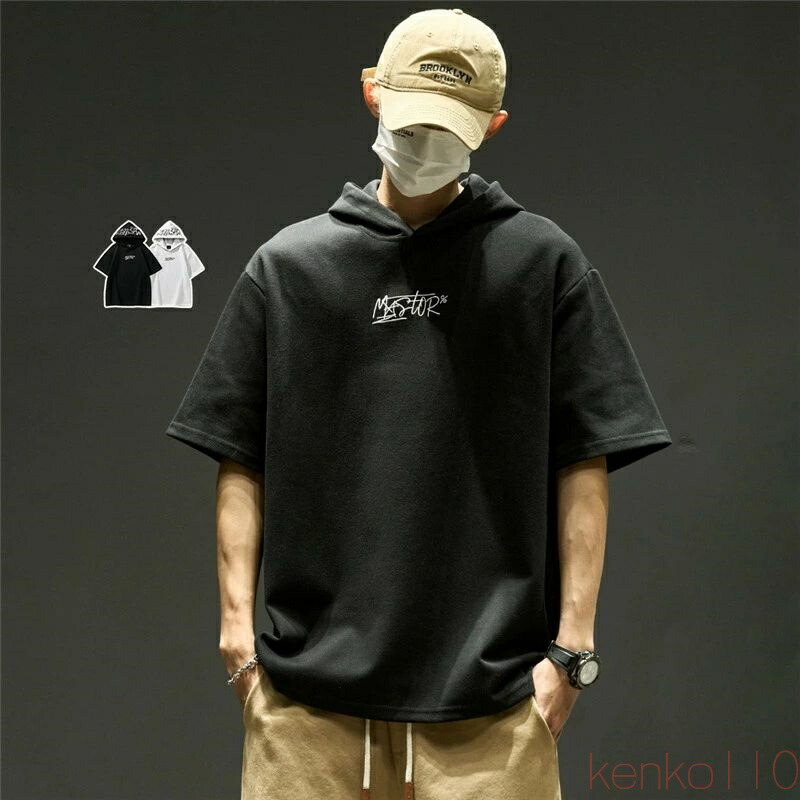 【送料無料】tシャツ 半袖 メンズ パーカー ブランド ゆったり ストリートコーデ カジュアル 刺繍 夏 服 フーデッド シンプル 大きい 吸汗速乾 韓国 高校生 フード付き ファ