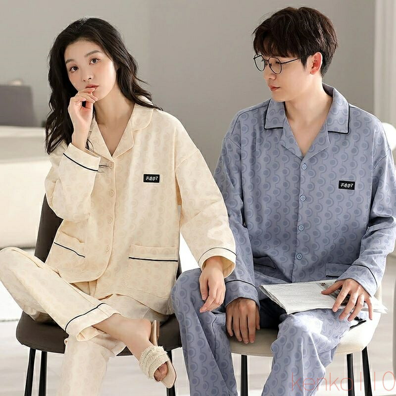 【送料無料】ペア パジャマ 長袖 男女2着 セット 綿100% ゆったり 柔らかい シンプル 大きいサイズ 前開き カップル 春 秋 長袖トップス ルームウェア 冬 コットン ペアパジ|雑貨専門店ライキー 店