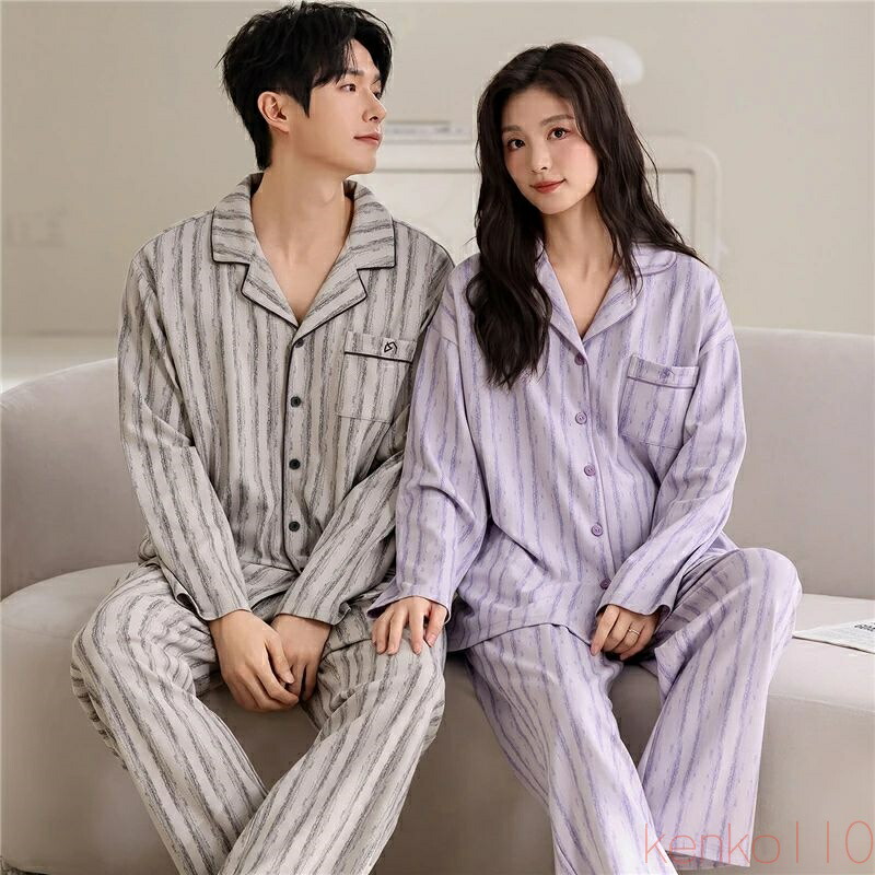 【送料無料】ペア パジャマ 長袖 男女2着 セット シンプル ゆったり 前開き カジュアル カップル 春 秋 ストライプ ロングパンツ ルームウェア 綿 ポリエステル 冬 ペアパジ|雑貨専門店ライキー 店