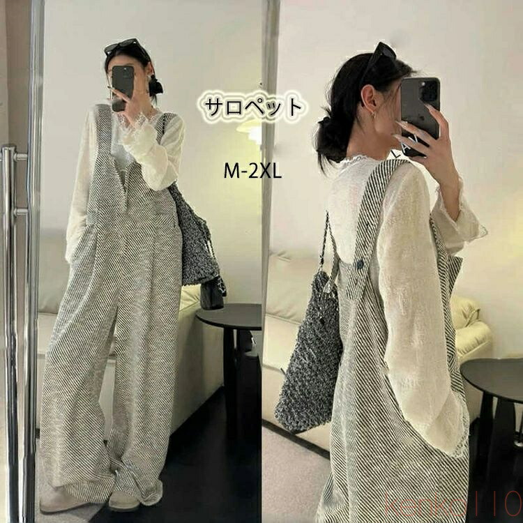 【送料無料】サロペット　オールインワン チェック　ストライプ　パンツ レディース ワイドパンツ　オーバーオール ロング丈 ノースリーブ おしゃれ 肩紐調節可 春 夏 秋