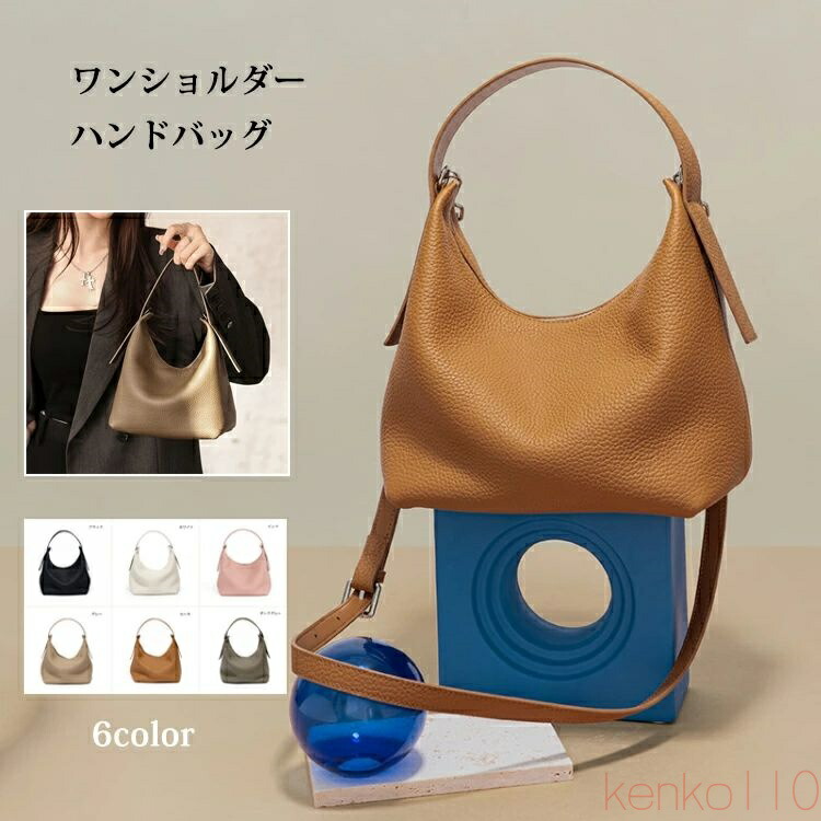 スウィミングプールグッズ