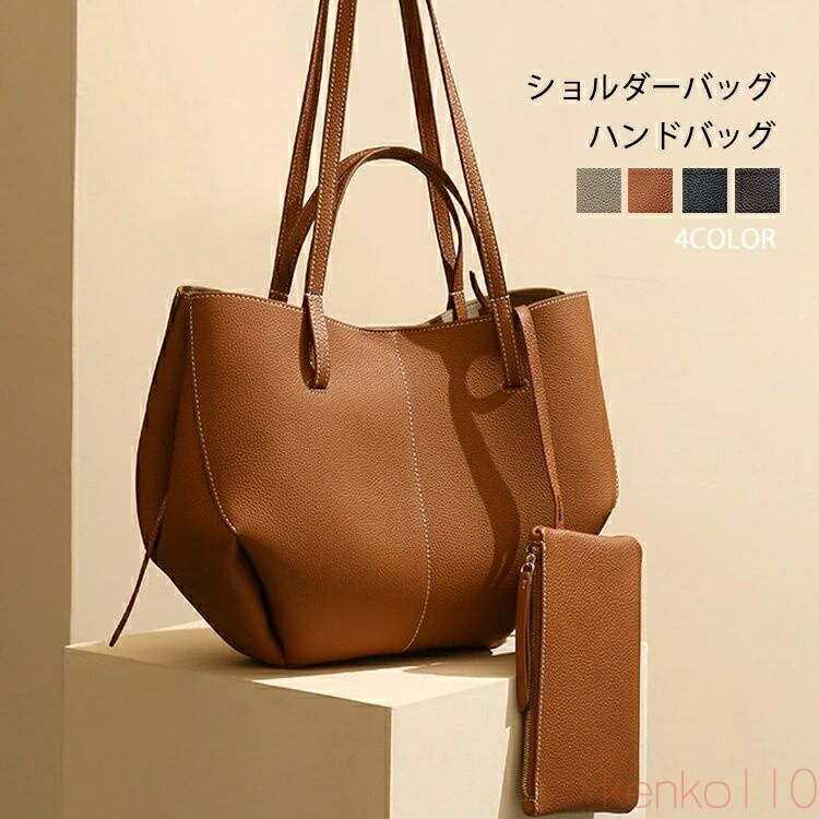 【送料無料】バッグ ハンドバッグ ショルダーバッグ レディース レザー 上品 斜めがけ 大人かわいい 2way 合皮 通勤 フォーマル きれいめ オケージョン ブ
