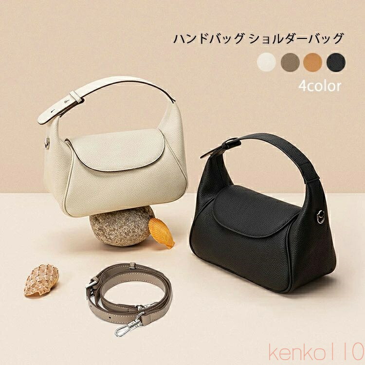 【送料無料】合皮 ワンハンドル バッグ ハンドバッグ レディース シュリンクレザー レザーバッグ ショルダーバッグ レディース 肩掛け 大人 合皮 フォーマル 二次会 ワンショ