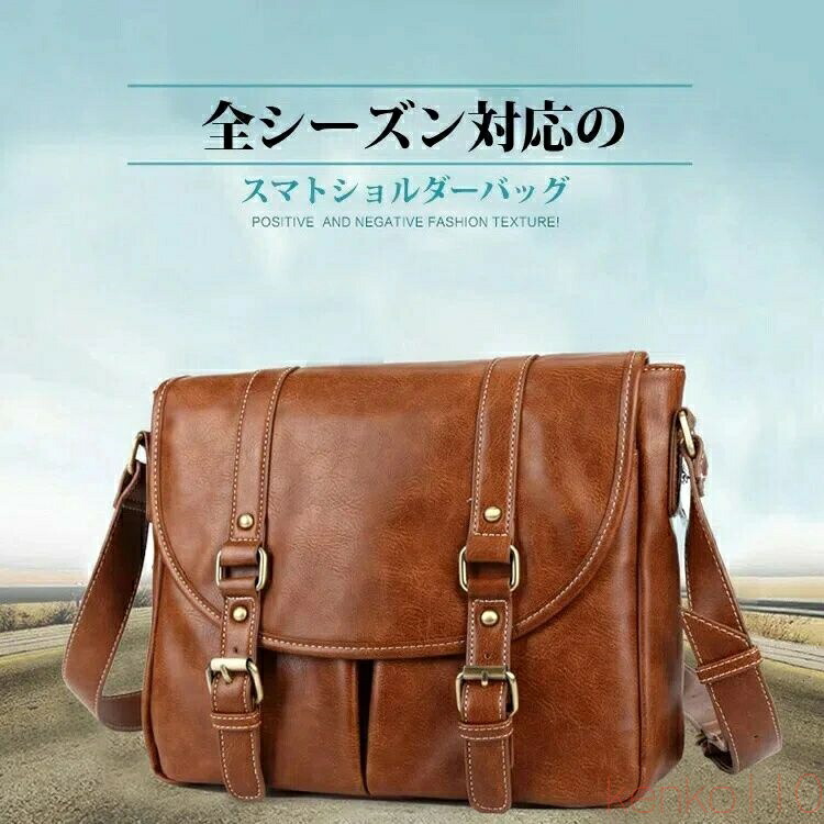 【送料無料】ショルダーバッグ メンズ 大容量 ボディバッグ 防水 メンズバッグ メッセンジャーバッグ 男性 バッグ ビジネスバッグ 大容量 通勤 レディース おしゃれ 斜めがけ
