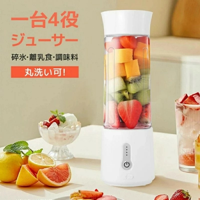 スウィミングプールグッズ
