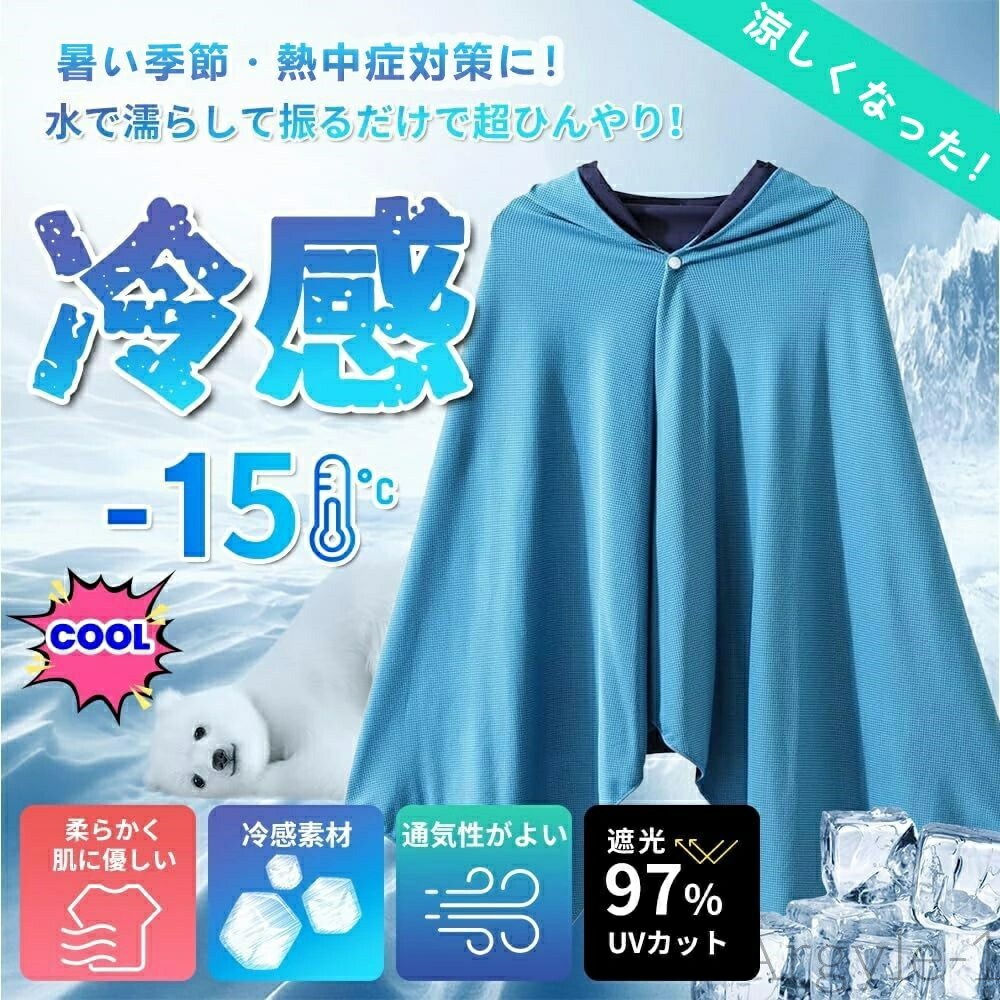 百貨店大売り出し会場