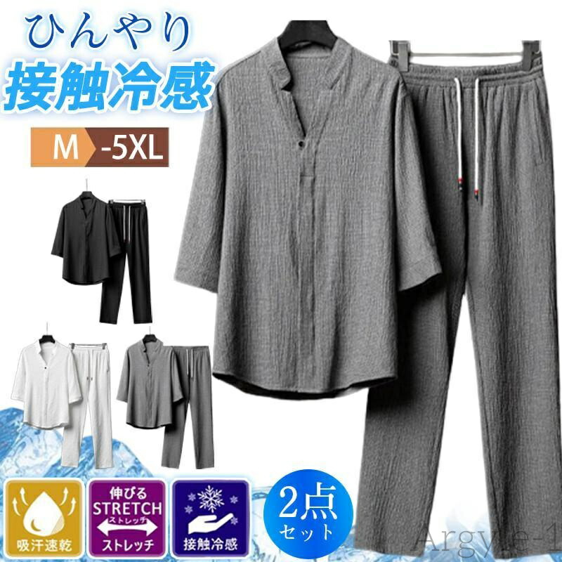 &frasl;likey-online&frasl;cabinet&frasl;xxx033&frasl;xxx033278