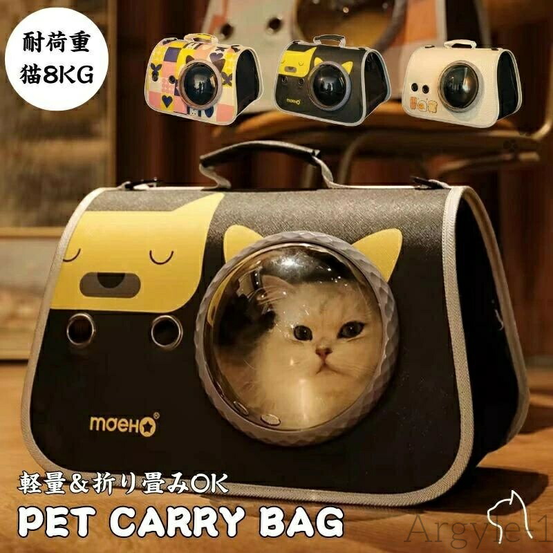 百貨店大売り出し会場